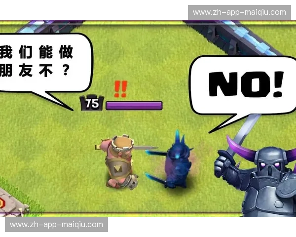 猛龙之“擒”：在狂野西部，鹈鹕能否抵挡住北境之王的怒吼？